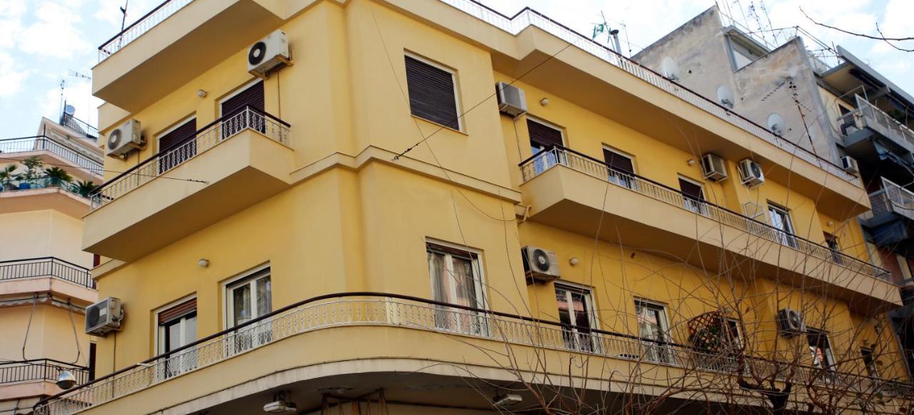 Mairas House Collection Apartment Athena Bagian luar foto